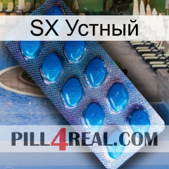 SX Устный viagra1